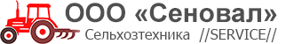 СельхозСеновал